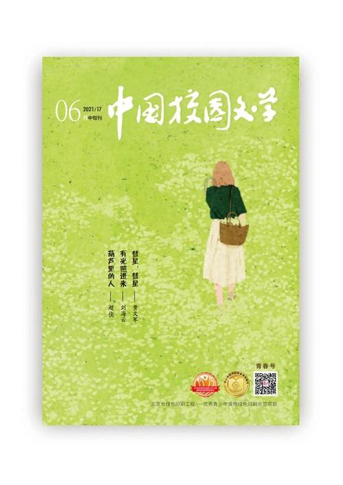 机智问答网页-解决问题精准高效-有一个陌生人和大家说话,大家会理睬吗?