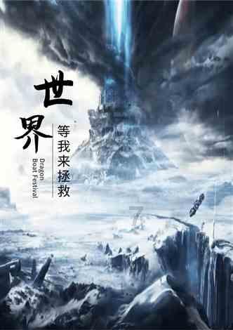 男女朋友交往应该发朋友圈么?知识星球 - 分享与探索
