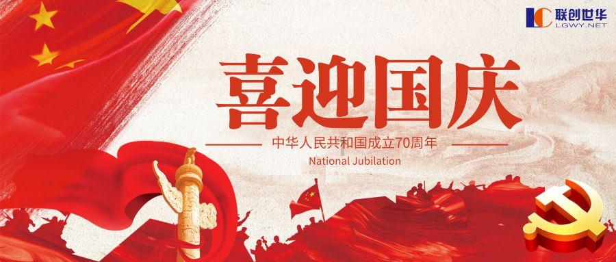 鬼怎么变成人？
