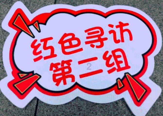 什么是金融服务配套?- 奇货问答,解答你所有疑惑!